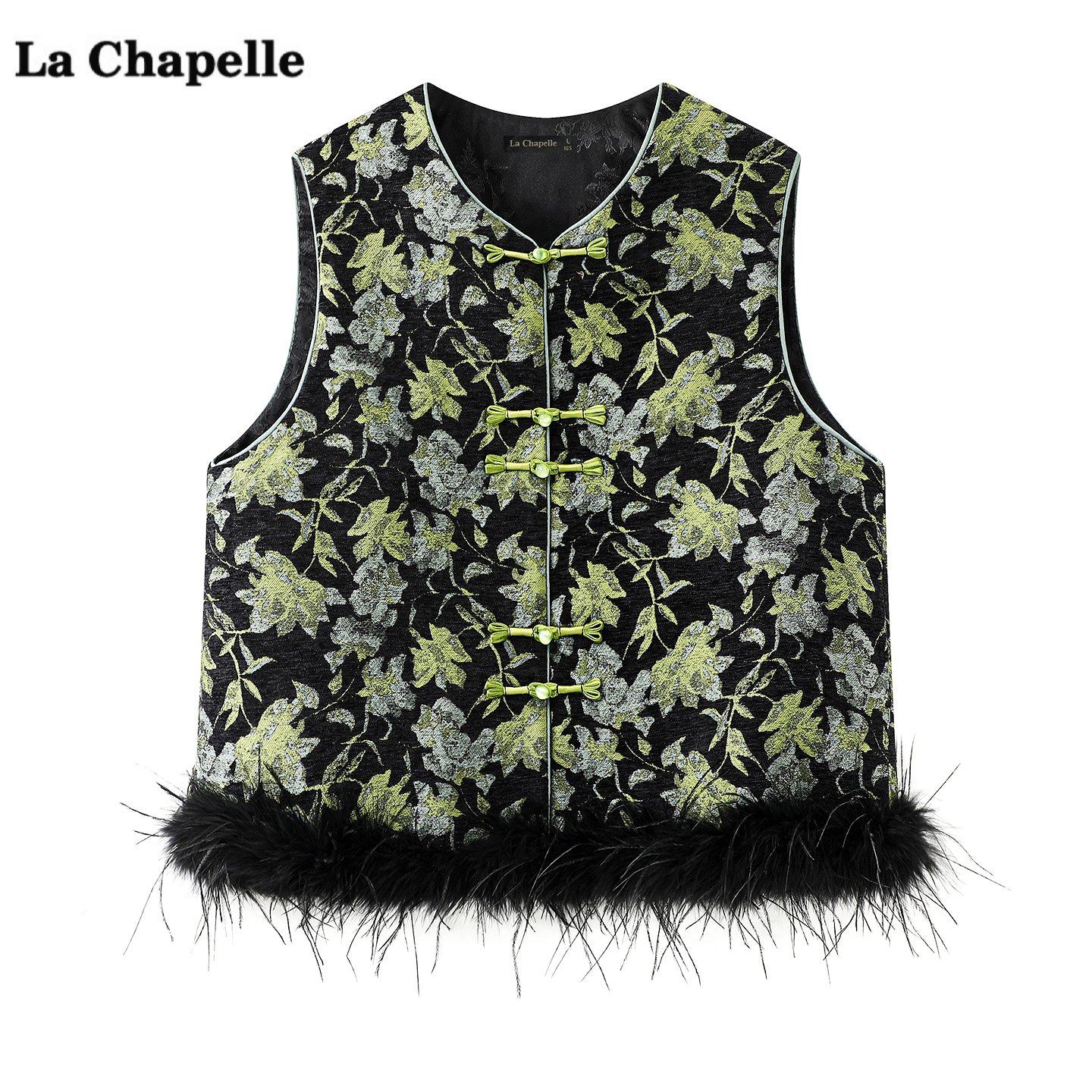 拉夏贝尔/La Chapelle新中式国风马甲背心女冬季新款保暖坎肩上衣