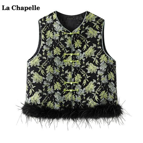 拉夏贝尔/La Chapelle新中式国风马甲背心女冬季新款保暖坎肩上衣