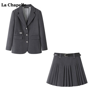 拉夏贝尔/La Chapelle宽松西装外套半身裙两件套女秋季时尚套装