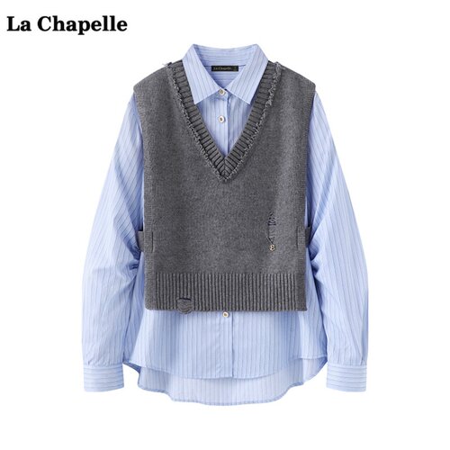 拉夏贝尔/La Chapelle条纹长袖衬衫针织马甲两件套女春季时尚套装