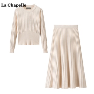 半身裙两件套女秋季 Chapelle气质针织衫 新款 时尚 拉夏贝尔 套装