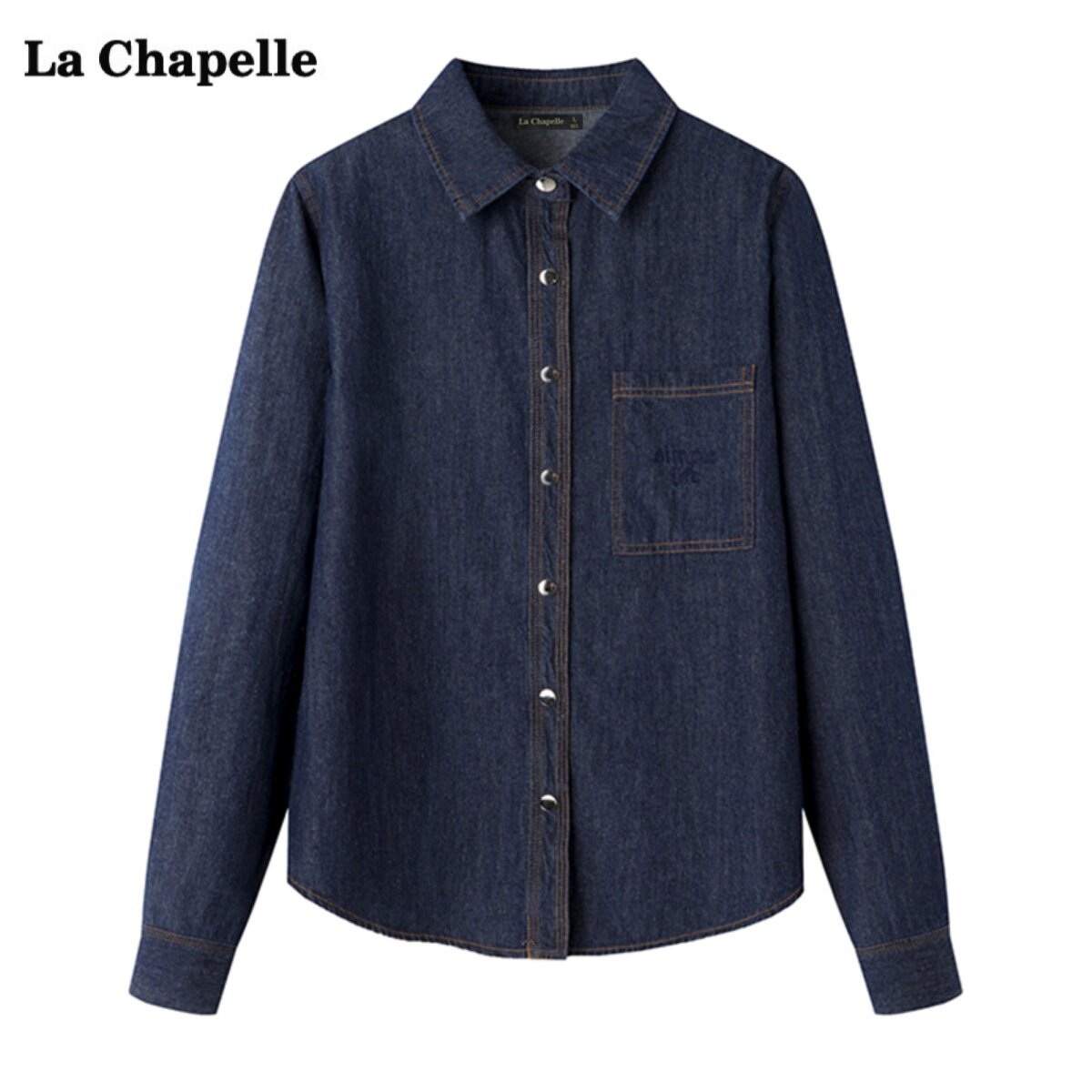 拉夏贝尔/La Chapelle春新款翻领牛仔长袖衬衫女韩版气质刺绣衬衣高性价比高么？