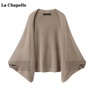 披风 Chapelle松弛感旗袍针织披肩斗篷女外搭保暖开衫 拉夏贝尔