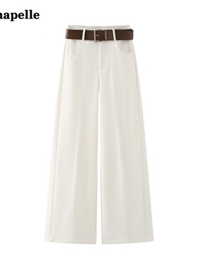 拉夏贝尔/LaChapelle白色窄版阔腿裤女春季新款宽松显瘦休闲裤