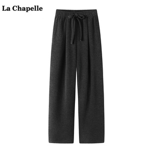 女秋季 Chapelle休闲灰色糯米裤 新款 直筒窄版 拉夏贝尔 阔腿裤