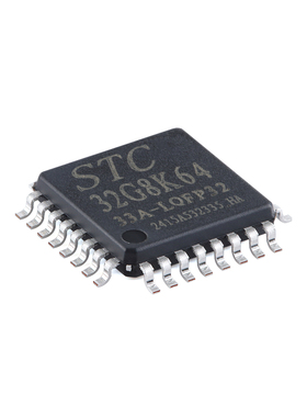 原装STC32G8K64-33A-LQFP32 32位8051内核(1T)微处理器单片机芯片