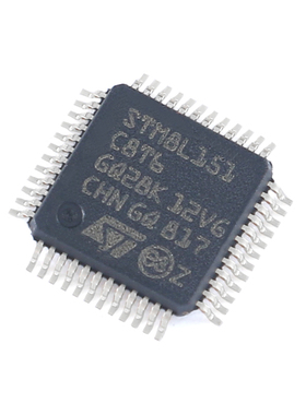 原装正品 STM8L151C8T6 LQFP-48 16MHz/64KB闪存/8位微控制器-MCU