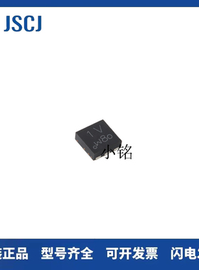 原装 PMPB27EP,115 丝印1V DFN2020MD-6 30V 单P沟道 沟槽MOSFET