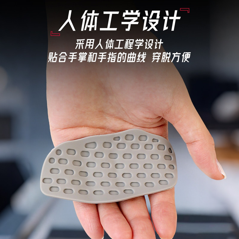 硅胶护掌防滑健身手套防起茧