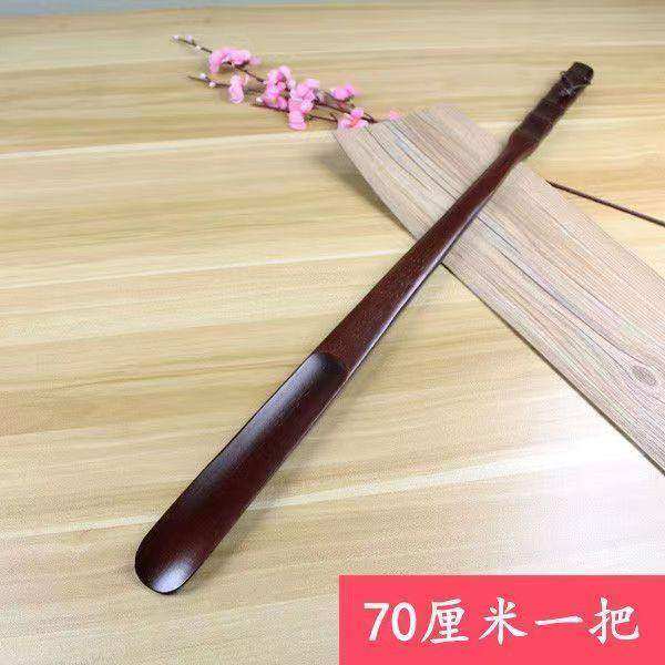 实木鞋拔子长柄家用加长鞋抽鞋拔子鞋溜子孕妇老人不弯腰穿鞋神器,居家日用,鞋拔,淘宝优惠券,粉丝福利购,淘宝优惠卷