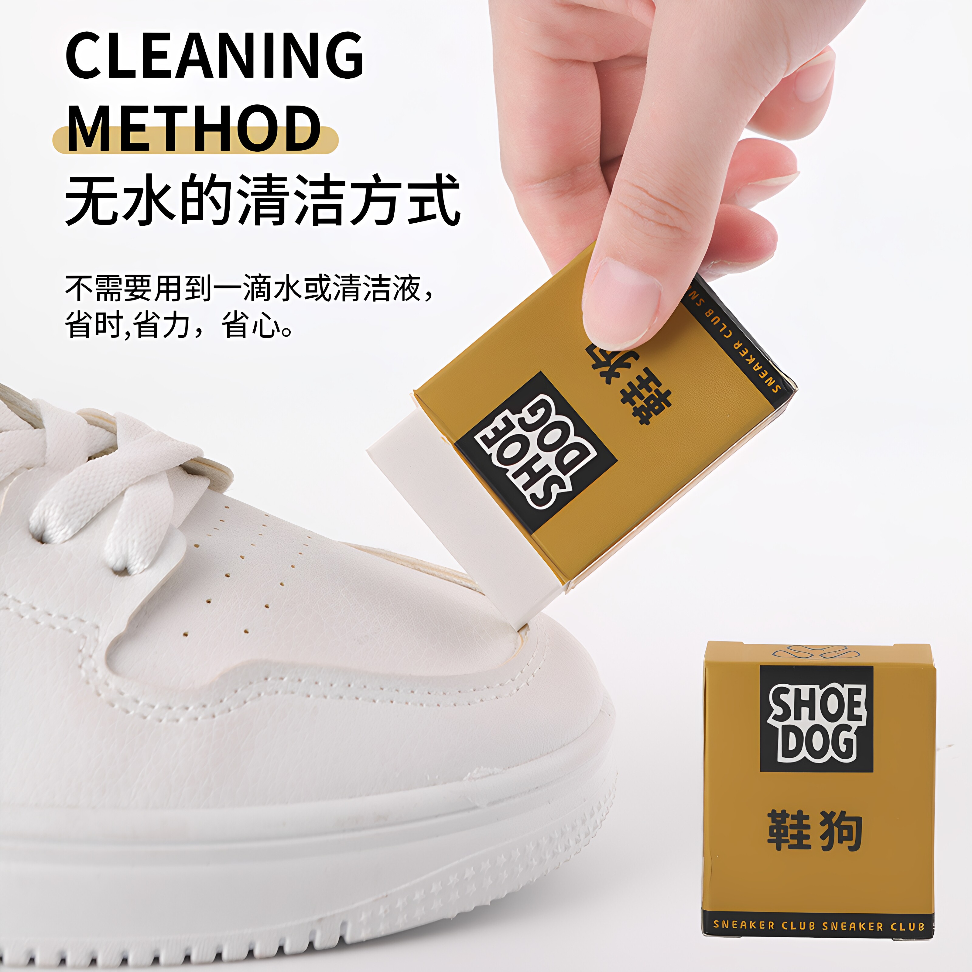 鞋狗麂皮翻毛皮专用清洁护理鞋刷