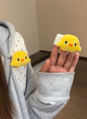 小黄鸡可爱毛绒书包玩偶