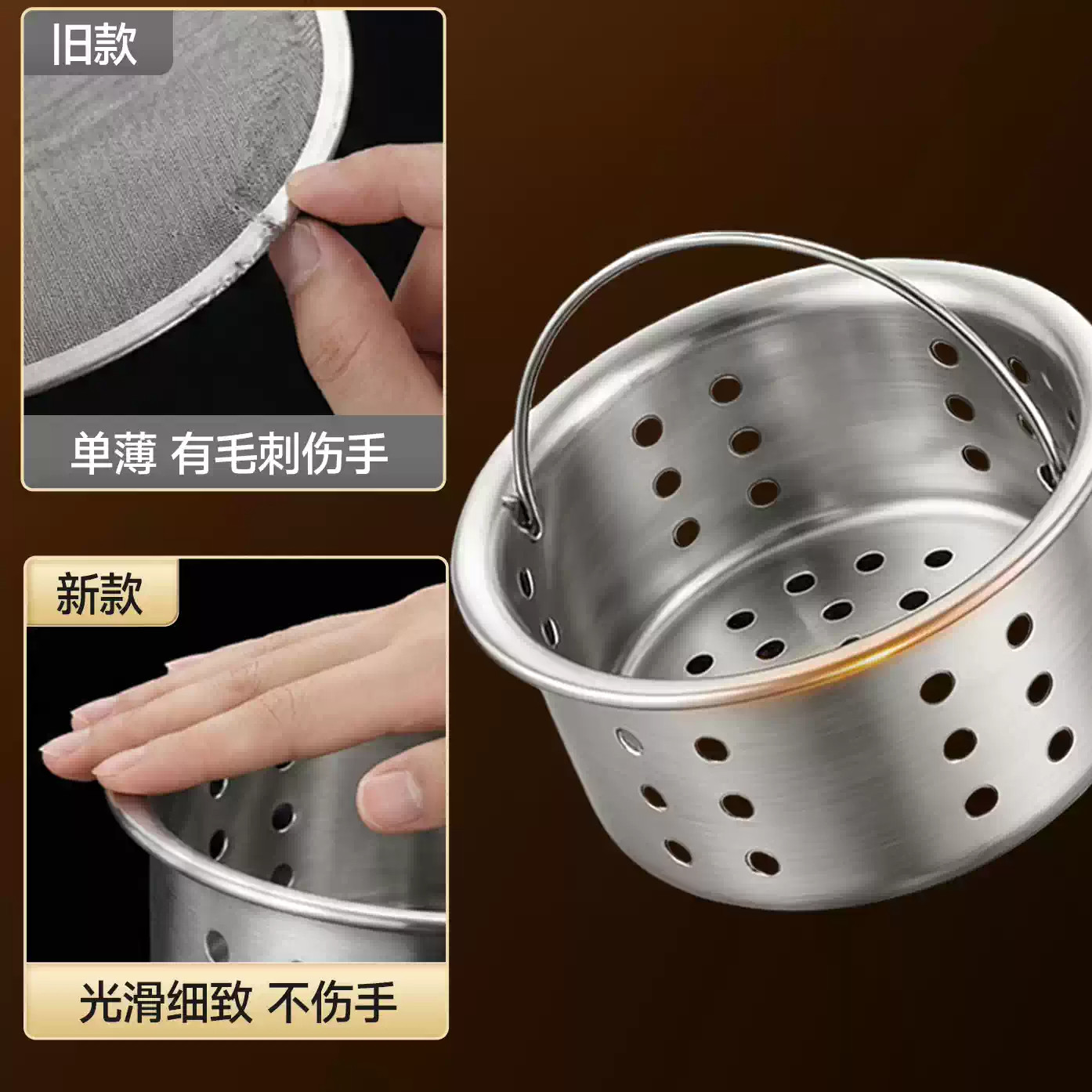 手提式水槽过滤网水池不锈钢洗碗盆过滤器洗菜盆提篮下水道地漏网