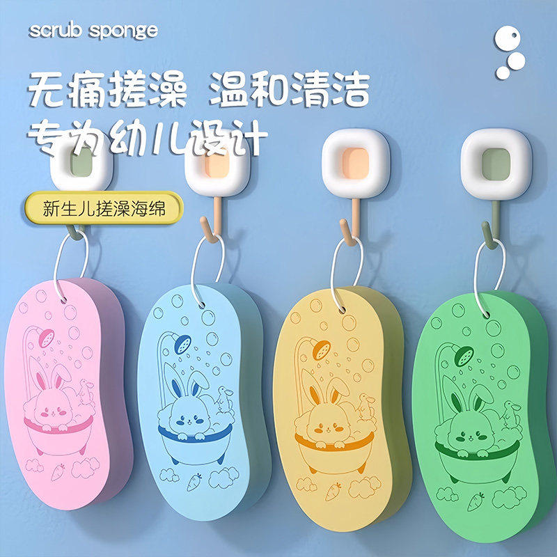 儿童搓澡海绵灰棉不伤皮