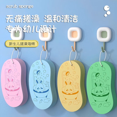 儿童搓澡海绵灰棉不伤皮