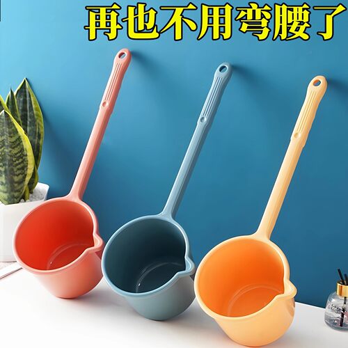 加厚长柄塑料水瓢浇花洗澡