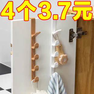 门后长排挂钩包包挂架ins宿舍收纳挂衣架壁挂置物架帽子收纳神器