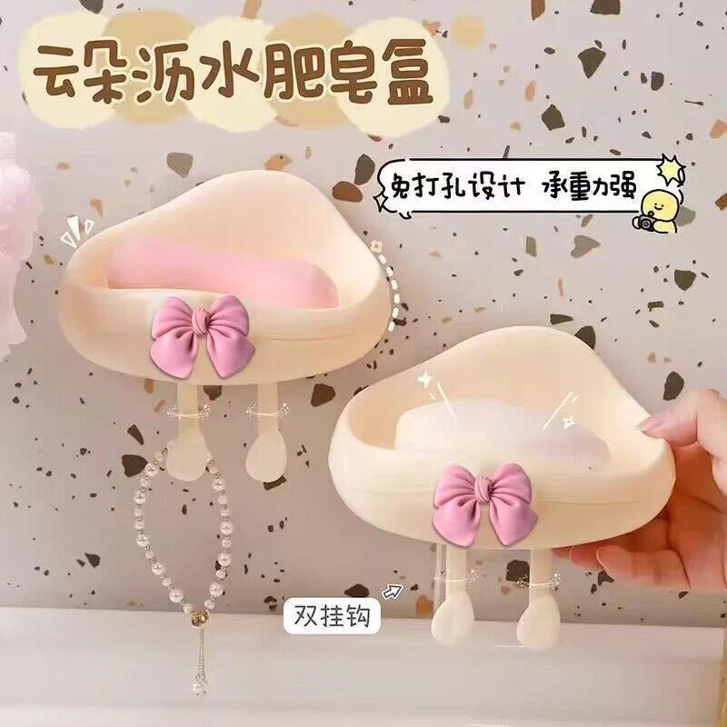 壁挂沥水免打孔可爱香皂盒