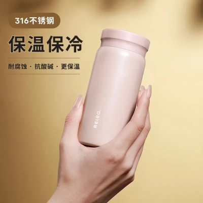 高颜值迷你316不锈钢保温杯200ml男女生随身小巧便携ins随手杯子