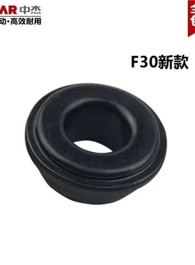 气钉枪f30缓冲垫配件F30气动直钉枪胶垫打钉机通用型黑皮垫新老款