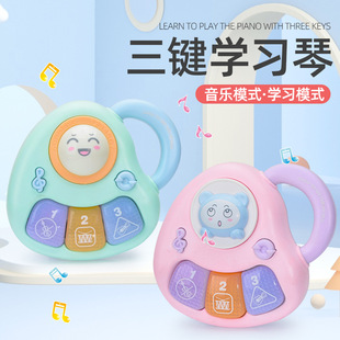 儿童初学者入门大号卡通3键电子钢琴早教机宝宝婴儿玩具超市礼品
