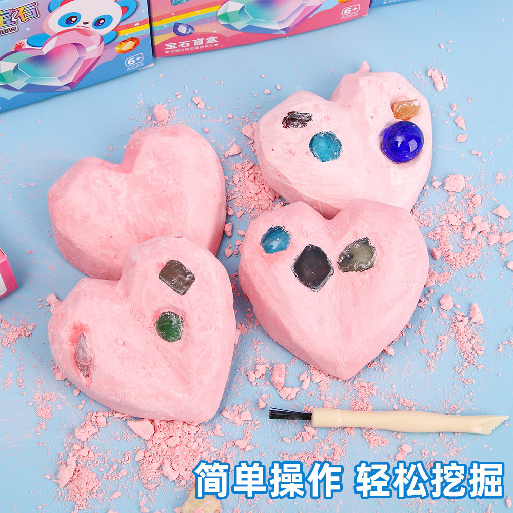 创意手工diy挖宝石考古儿童女孩