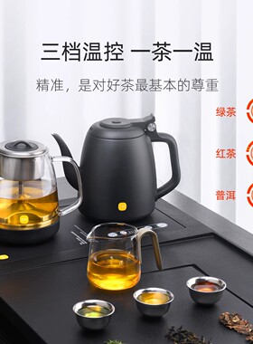 尚明全自动上电茶炉恒温电热水壶