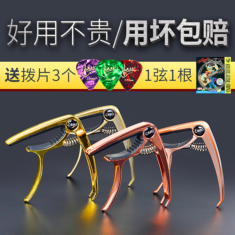 一夹两用 合金电镀 质保终身 送豪华礼