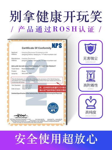 德因美无尘进口松香 小提琴松香进口二胡松香大提琴松香全国包邮