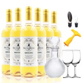 六瓶装 雷司令甜白干白葡萄酒6支装 整箱特价 情人节日送礼红酒礼盒