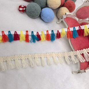 1米包邮四色毛须流苏花边涤纶吊穗扫把边DIY手工服装窗帘布艺辅料