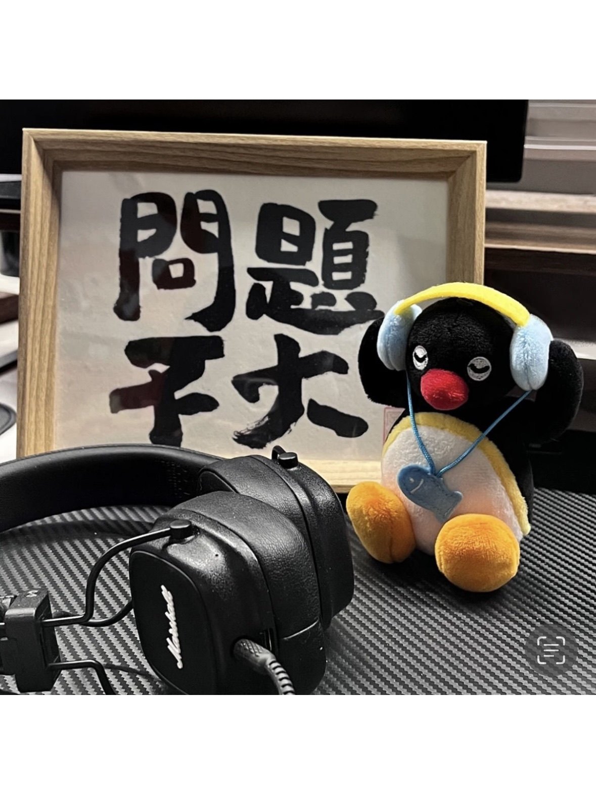 창의적이고 재미있는 PINGU 헤드폰 펭귄 봉제 인형 인형 귀여운 가방 펜던트 키 체인