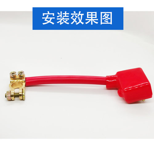 重型卡车汽车电瓶连接线卡子桩头