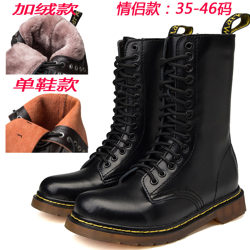 头层牛皮马丁靴男靴秋冬季时尚单靴男鞋英伦百搭牛津加绒保暖棉鞋