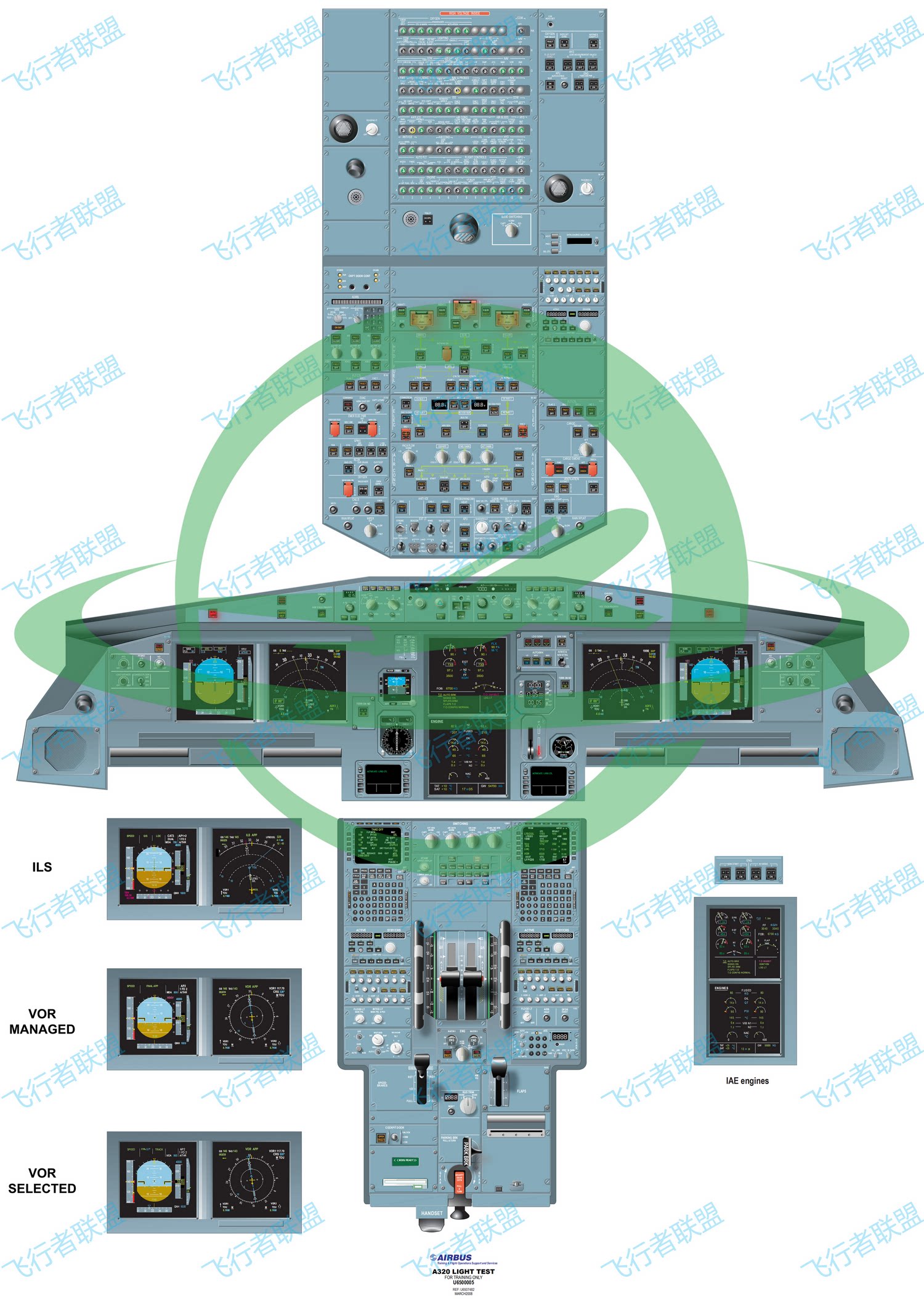 空客a320light tes官方新版飞机座舱驾驶舱挂图海报飞行学习训练