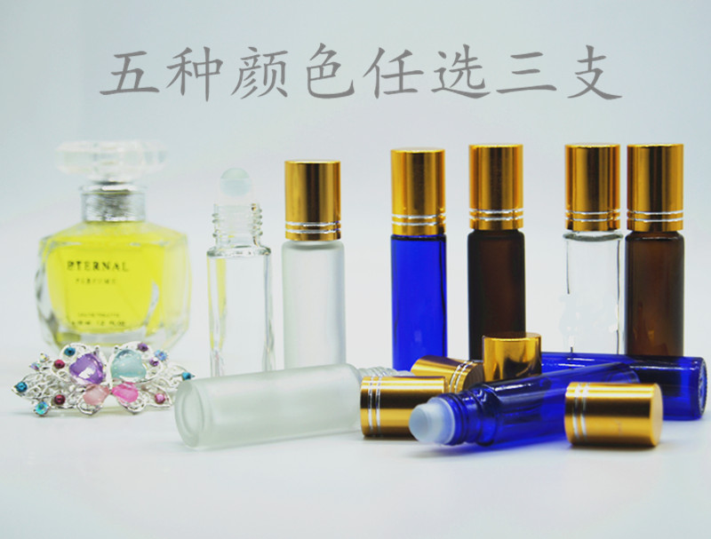 滚珠瓶玻璃茶色蓝色透明磨砂蒙砂走珠消毒分装瓶随身携带化妆工具