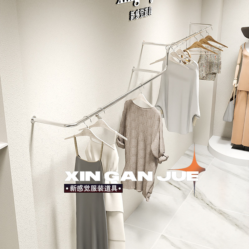 女装店货架上墙壁挂衣架杆侧挂专用衣服架子服装店展示架陈列架