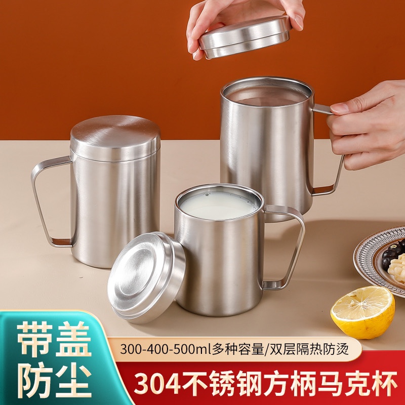 304防摔餐厅啤酒杯家用办公茶水保温杯双层防烫隔热冷饮果汁口杯