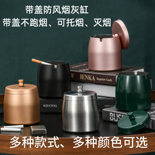 餐厅酒吧不锈钢烟灰缸 加高加厚防风烟缸 办公室家用网吧防摔烟盅