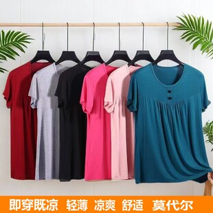 女莫代尔短袖 半袖 薄款 纯色上衣遮肚显瘦宽松大码 T恤宽松大码 夏季