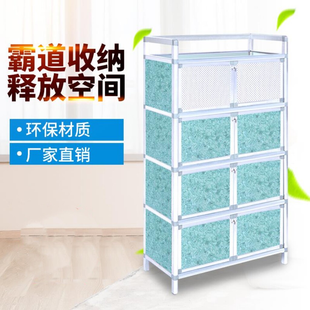 碗柜家用厨房橱柜储物
