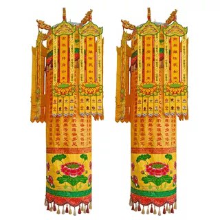 道家幢幡清静经经幢五方五老道法自然苏绣道观坛口装饰绣品背景