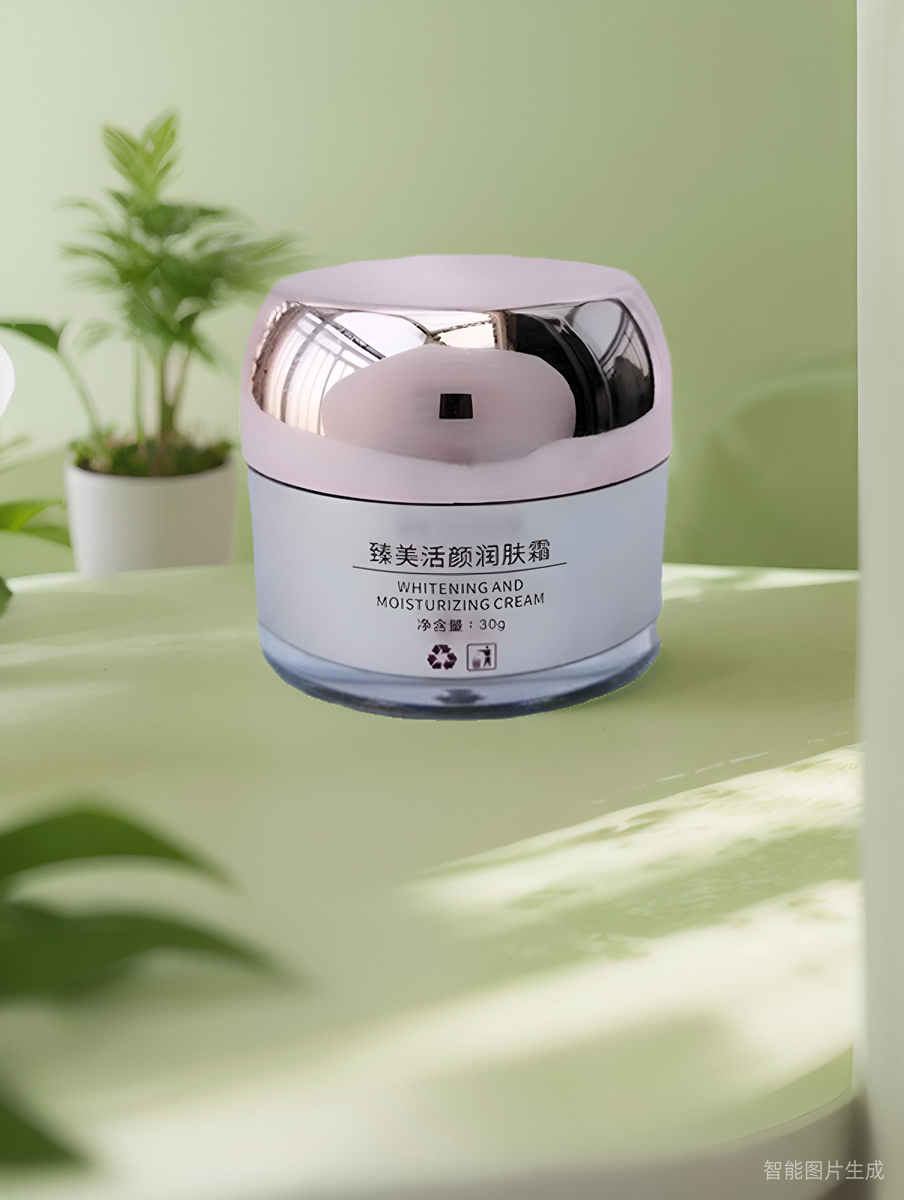 美琦臻美活颜润肤霜保湿霜专业护肤补水持久锁水滋润肌底