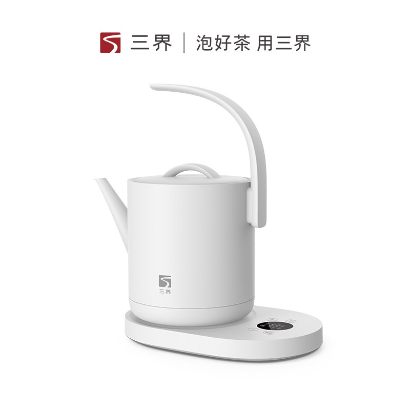 三界茶具D1-BW保温电热水壶家用恒温一体套装自动烧水泡茶壶专用