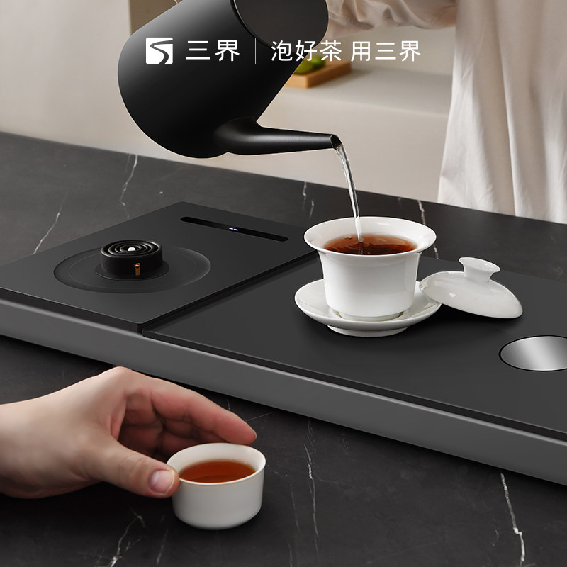 三界茶具妙控电热水壶嵌入式底部上水保温烧水壶泡茶专用茶盘套装