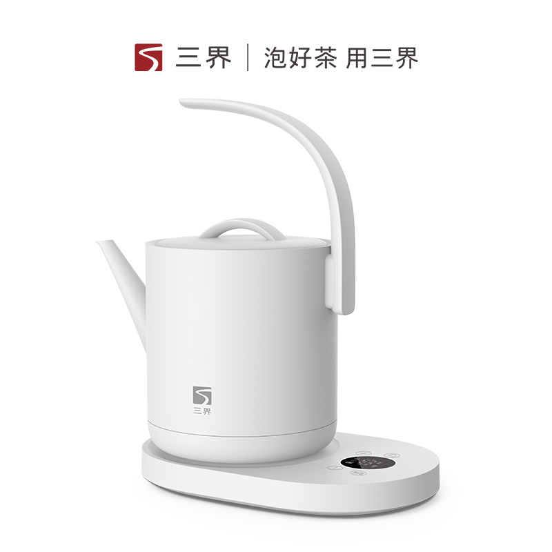 三界茶具D1-BW保温电热水壶家用恒温一体套装自动烧水泡茶壶专用