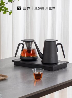 三界茶具DK3-Z烧水壶家用办公多功能煮茶电水壶自动上水茶盘套装