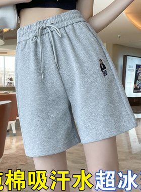 灰色纯棉运动短裤女夏季薄款五分裤a字宽松外穿跑步休闲高腰5分裤