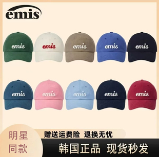 emis帽子女贴布手写体棒球帽明星同款 大头围显脸小韩系软顶鸭舌帽