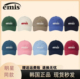 emis帽子女贴布手写体棒球帽明星同款 大头围显脸小韩系软顶鸭舌帽